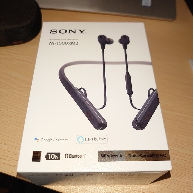 SONY WI-1000XM2(B) Bluetooth イヤホン