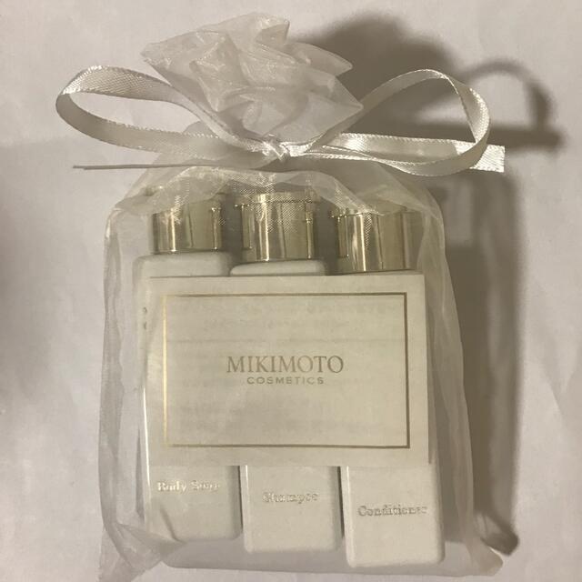 MIKIMOTO(ミキモト)のミキモト コスメティック トラベルセット 2セット コスメ/美容のヘアケア/スタイリング(シャンプー/コンディショナーセット)の商品写真