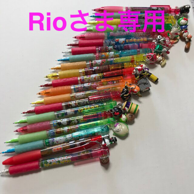 ハローキティ - ご当地キティちゃん❣️シャープペン☆お値下げ☆5本