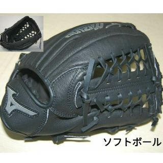 ミズノ(MIZUNO)の新品/送料無料/グローブ/ミズノ/オールラウンド/ソフトボール(その他)