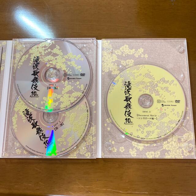 滝沢歌舞伎10th　Anniversary（シンガポール盤） DVD