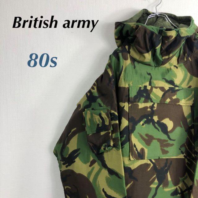 80s イギリス軍 ウッドランドカモ スモックジャケット プルオーバーメンズ