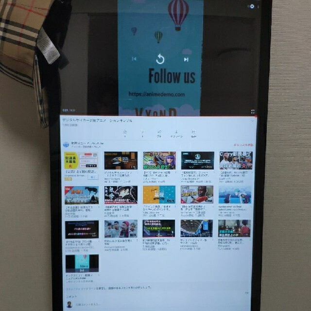 Android TV サイネージ タッチパネル スマホ/家電/カメラのPC/タブレット(タブレット)の商品写真