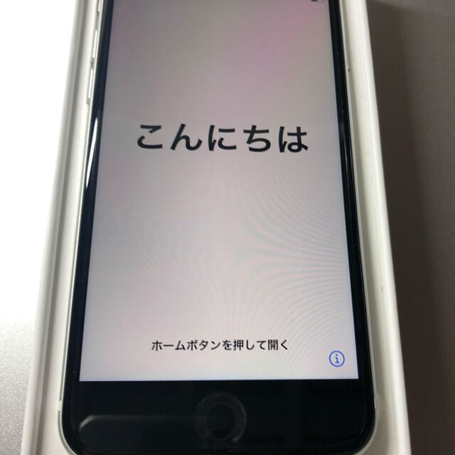 iPhone SE 第2世代 (SE2) ホワイト 64GB 白 docomo 1