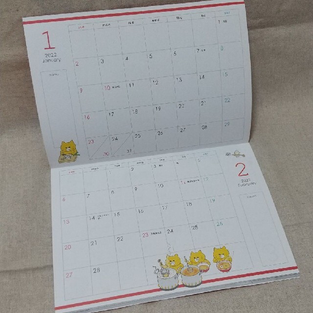 白泉社(ハクセンシャ)のノラネコぐんだん カレンダー 2022 エンタメ/ホビーのおもちゃ/ぬいぐるみ(キャラクターグッズ)の商品写真