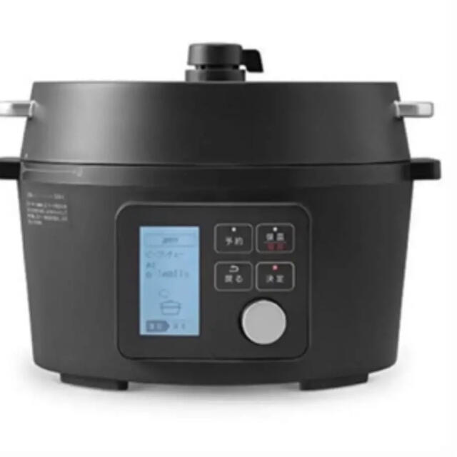 海外花系 【メーカー保証|新品未使用 アイリスオーヤマ 電気圧力鍋