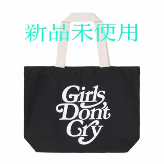 ジーディーシー(GDC)の【希少】girls don't cry tote トートバッグ(トートバッグ)