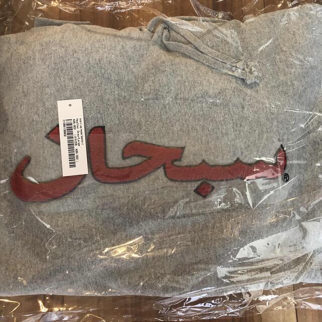 Supreme Arabic Logo Hooded Sweatshirt L