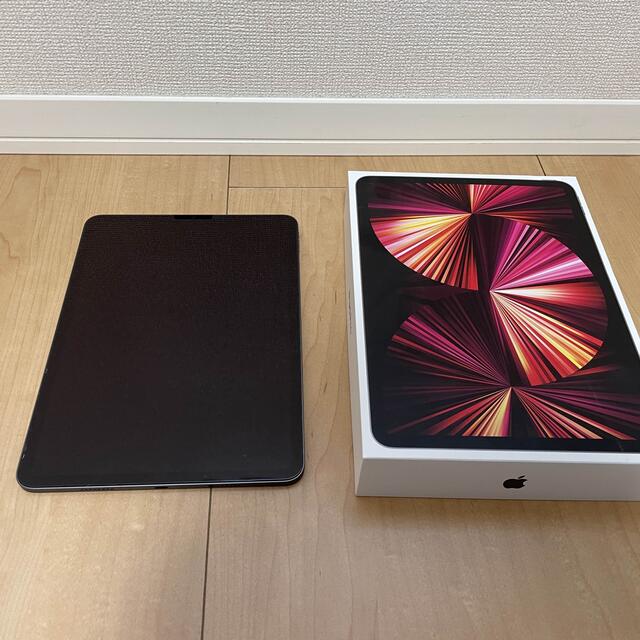 iPad Pro 11インチ 第3世代 Wi-Fi 128GB+Keyboard - www.sorbillomenu.com