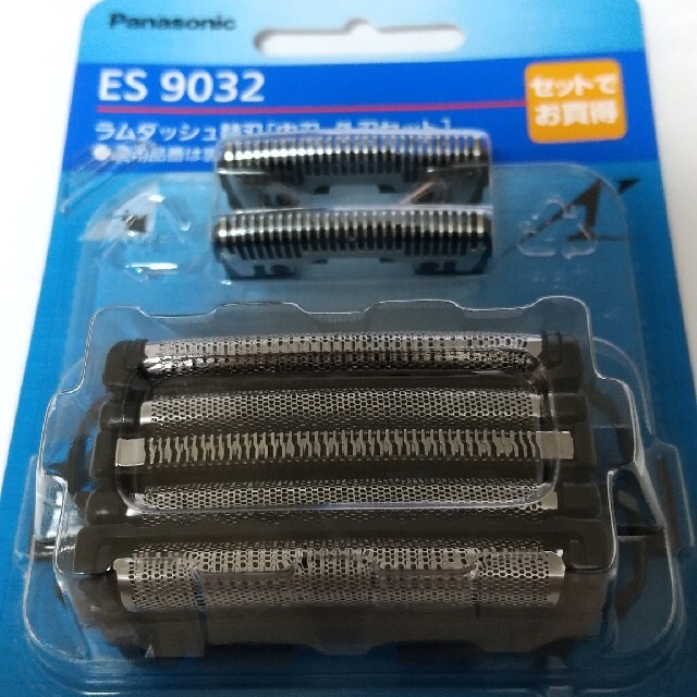 Panasonic - ラムダッシュ セット替刃 ES9032(1セット)の通販 by そこんちゅ's shop|パナソニックならラクマ Panasonic - ラムダッシュ セット替刃 ES9032(1セット)の通販 by そこんちゅ's shop|パナソニックならラクマ