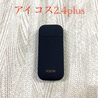 アイコス(IQOS)のA7729番 アイコス２.４plus 本体 チャージャー 紺色　ネイビー(タバコグッズ)