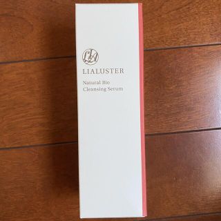 LIALUSTER Natural Bio Cleansing Serum110(クレンジング/メイク落とし)