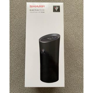 シャープ(SHARP)のSHARP 車載用カップホルダータイププラズマクラスターイオン発生機 IG-KC(その他)