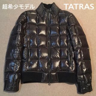 タトラス(TATRAS)の入手困難当時8万❗️Tatars タトラス　スクエアブロックダウン　モンクレール(ダウンジャケット)