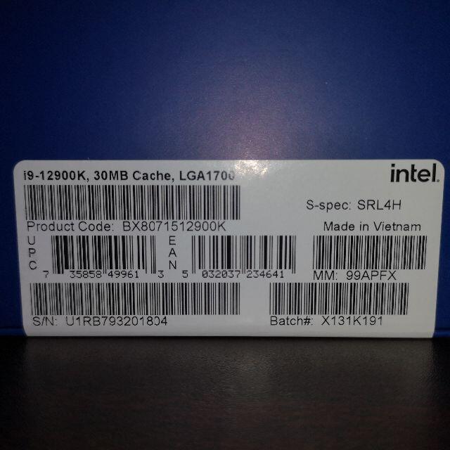 intel core i9 12900K