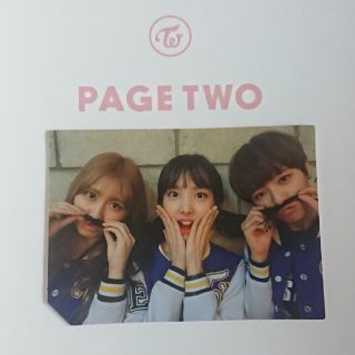 ウェストトゥワイス(Waste(twice))のPAGE TWO  3shot トレカ(K-POP/アジア)