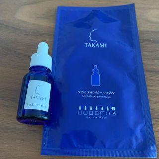 タカミ(TAKAMI)のタカミスキンピール 10mL マスクパック 1枚 お試しセット(美容液)