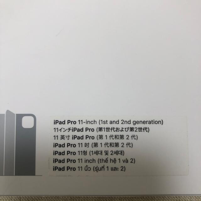 Apple(アップル)のApple用　SmartFolio（11インチiPad Pro 第2世代） スマホ/家電/カメラのスマホアクセサリー(iPadケース)の商品写真