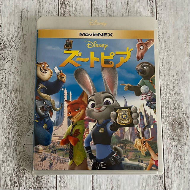 ズートピア　MovieNEX Blu-ray