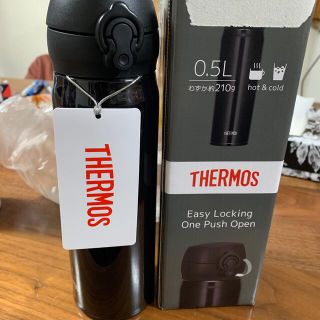 サーモス(THERMOS)のサーモス  水筒(水筒)