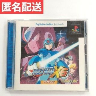 プレイステーション(PlayStation)のロックマンX6 プレイステーション プレステ PlayStation(家庭用ゲームソフト)