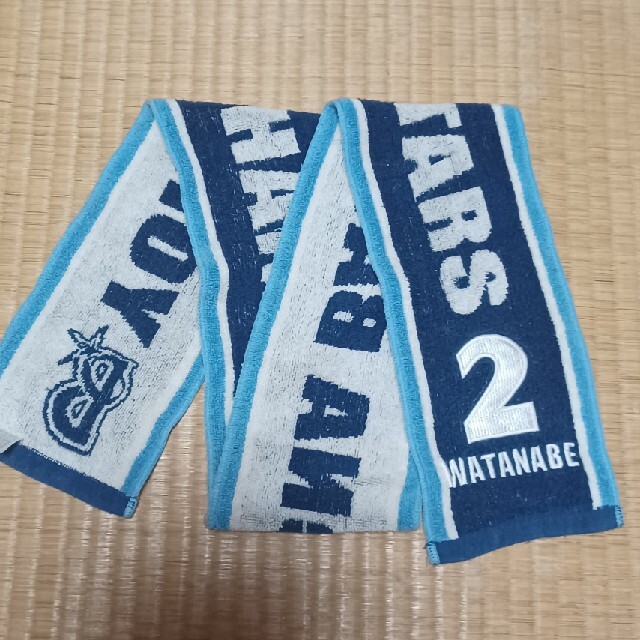 NAOTO タオル 2 NAOTO タオル 2