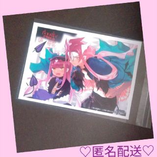 小学館 - 【魔王城でおやすみ】19巻特典/イラストカード 小学館 - 【魔王城でおやすみ】19巻特典/イラストカード