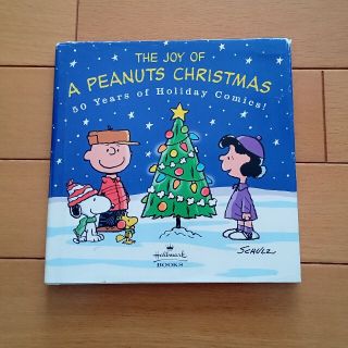 スヌーピー(SNOOPY)のホールマーク　洋書　U.S.A スヌーピー　Christmas　ブック(洋書)