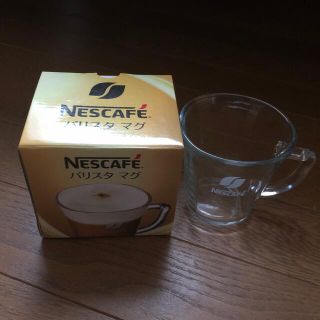 ネスレ(Nestle)の【新品】ネスカフェ NESCAFE バリスタマグ　1個(グラス/カップ)