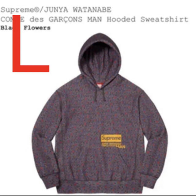 Supreme JUNYA WATANABE  Sweatshirtメンズ