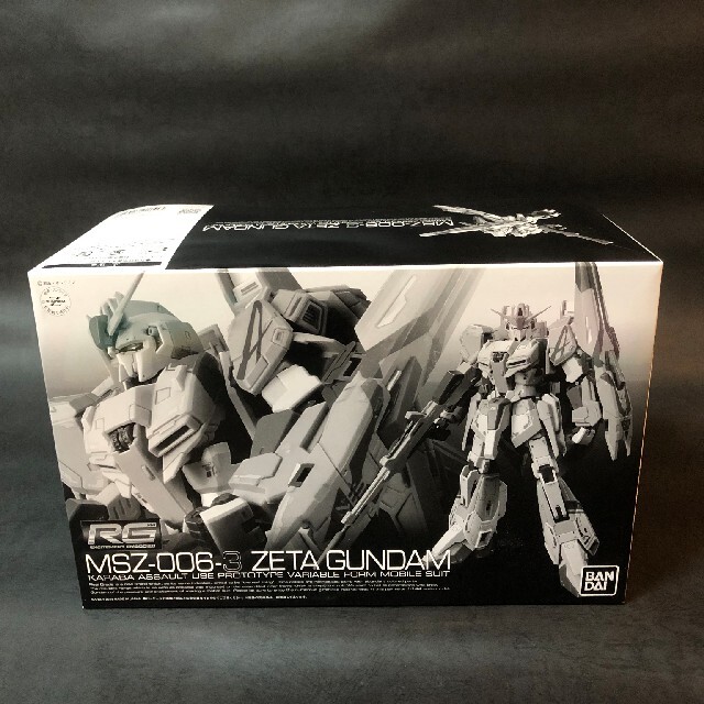 ガンプラ MSZ-006-3 ゼータガンダム 1/144