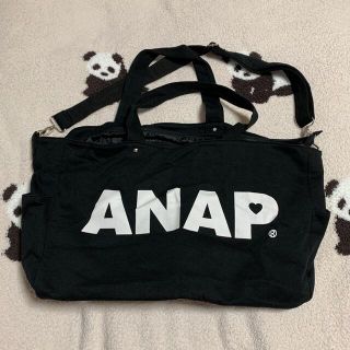 アナップ(ANAP)のANAP マザーズバッグ 黒(その他)