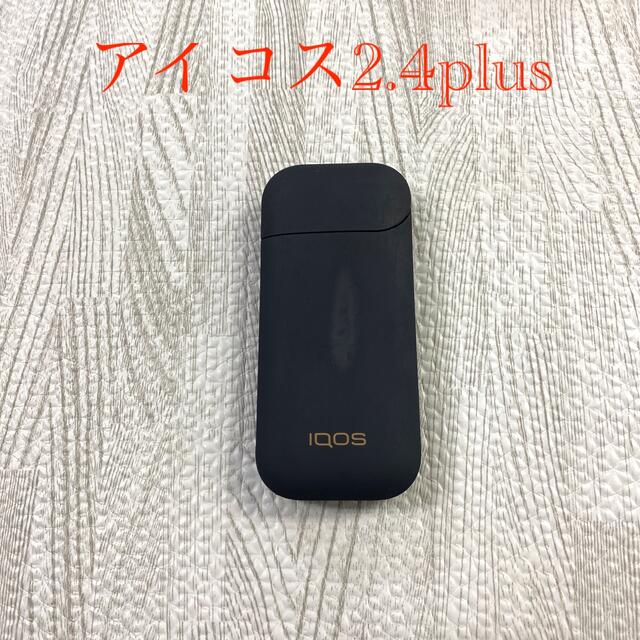 IQOS(アイコス)のA7733番 アイコス２.４plus 本体 チャージャー 紺色　ネイビー メンズのファッション小物(タバコグッズ)の商品写真