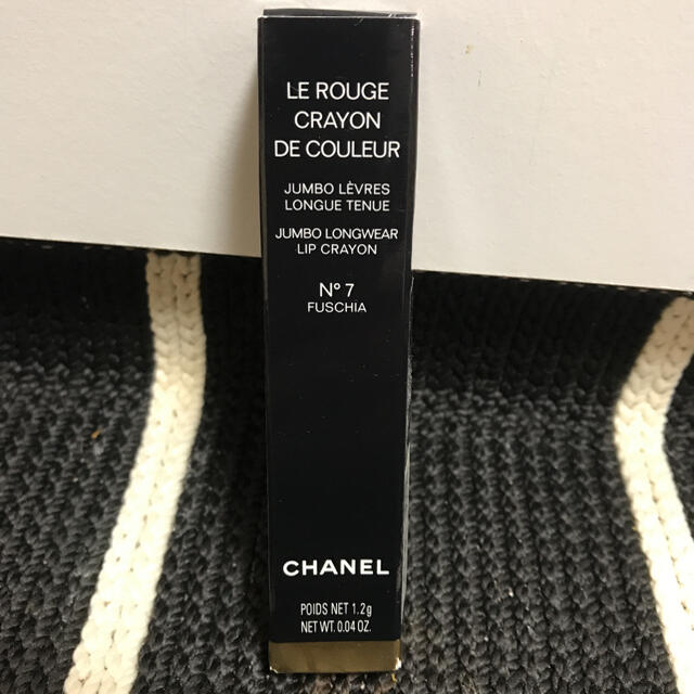 CHANEL(シャネル)のCHANEL レ　ルージュ　クレヨンデクール コスメ/美容のベースメイク/化粧品(口紅)の商品写真