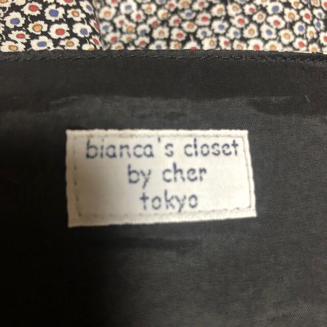 Cher Bianca's closet ノーカラージャケット
