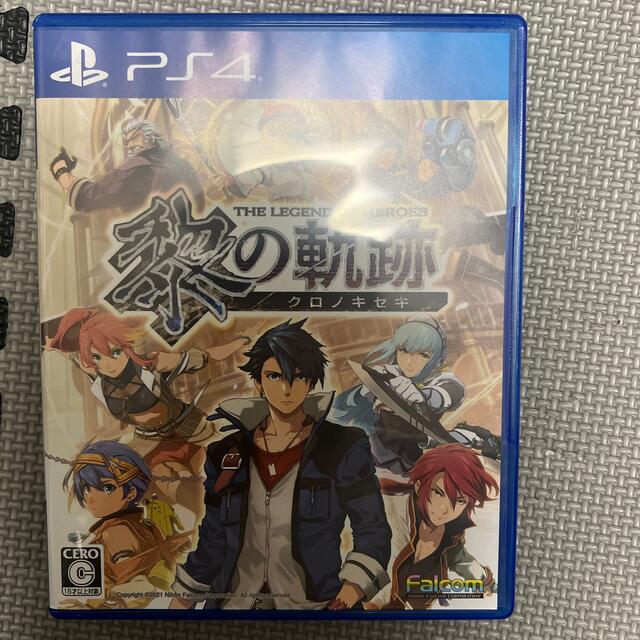 英雄伝説 黎の軌跡 PS4