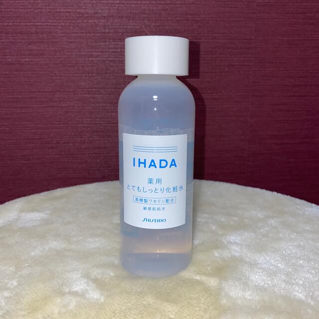 SHISEIDO (資生堂)(シセイドウ)のイハダ 薬用ローション とてもしっとり(180ml) コスメ/美容のスキンケア/基礎化粧品(化粧水/ローション)の商品写真