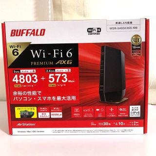 バッファロー(Buffalo)の11ax Wi-Fi 6対応 無線LANルータ 親機 WSR5400AX6SMB(PC周辺機器)