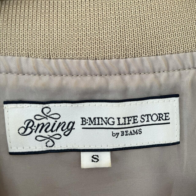 B:MING LIFE STORE by BEAMS(ビーミング ライフストア バイ ビームス)のB:MING by BEAMS MA-1 レディースのジャケット/アウター(ブルゾン)の商品写真