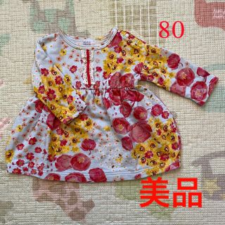 ハッカベビー(hakka baby)のhakka baby 花柄ワンピース　80(ワンピース)