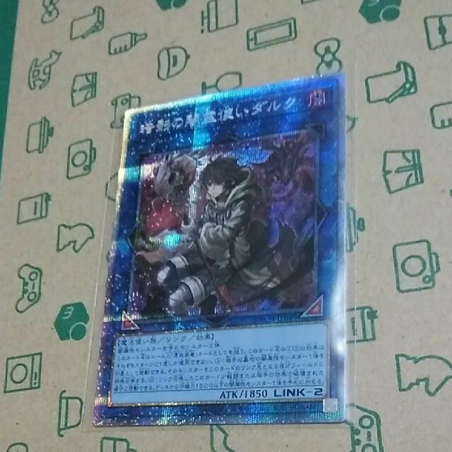 遊戯王(ユウギオウ)の遊戯王 暗影の闇使いダルク プリズマ エンタメ/ホビーのトレーディングカード(シングルカード)の商品写真