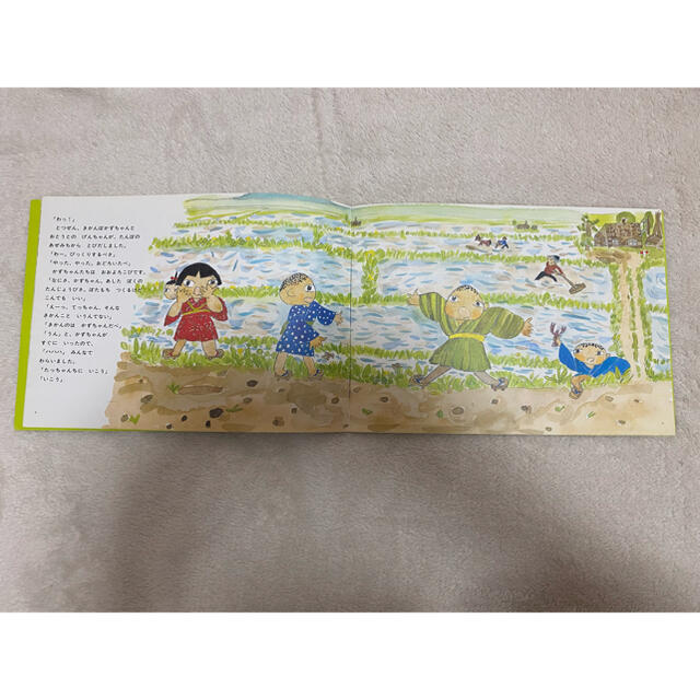 3歳、4歳、5歳　学習セット エンタメ/ホビーの本(絵本/児童書)の商品写真