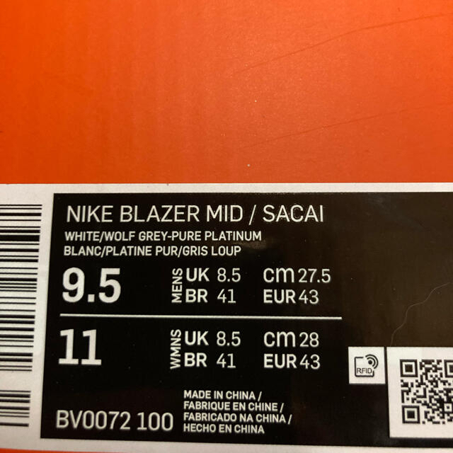 NIKE(ナイキ)の新品 27.5 NIKE SACAI BLAZER MID ナイキ　ブレーザー メンズの靴/シューズ(スニーカー)の商品写真