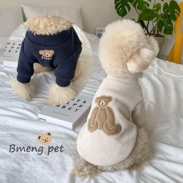 犬服ドッグウェア☆グッデイテディ☆ホワイト☆M 犬用品 | jstochigi.org