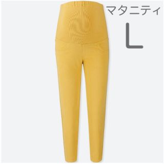 ユニクロ(UNIQLO)の【新品未使用】ユニクロ マタニティクロップドレギンスパンツ L(マタニティボトムス)