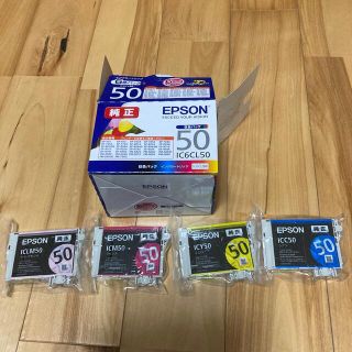 エプソン(EPSON)のエプソン インクカートリッジ IC6CL50 4色　ふうせん　風船(その他)