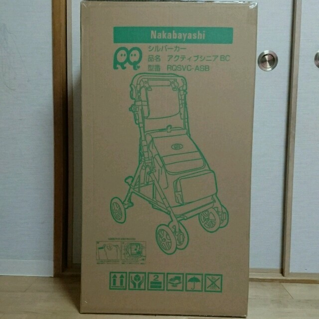 新品 ナカバヤシシルバーカー/カート車