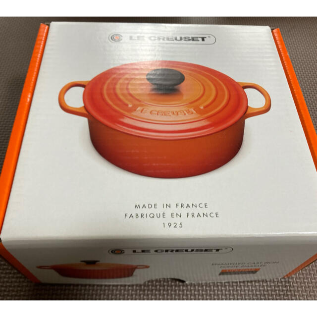 インテリア/住まい/日用品（最終価格）ル・クルーゼ　LE CREUSET  鍋