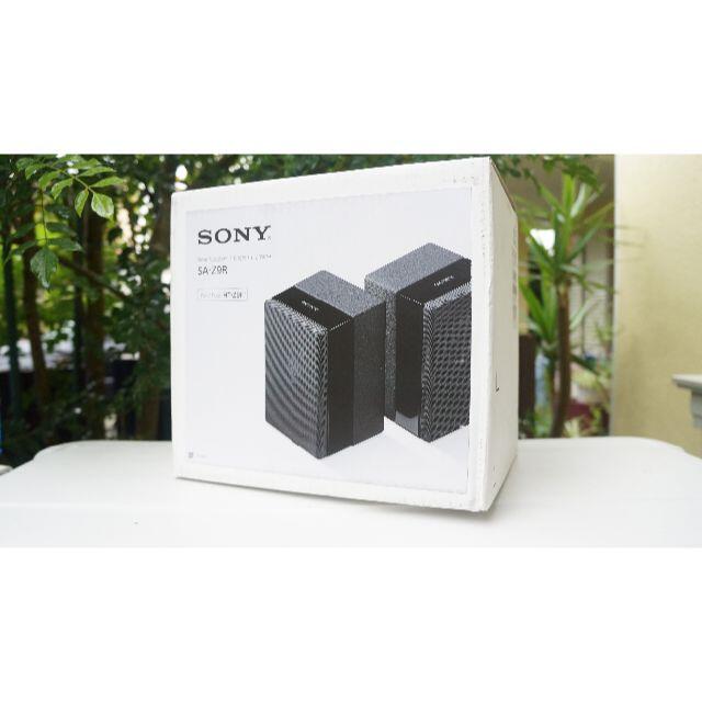 SONY　SA-Z9R  【新品・未開封・並行輸入品】スピーカー