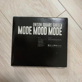 ユニゾンスクエアガーデン(UNISON SQUARE GARDEN)のMODE MOOD MODE（初回限定盤B）(ポップス/ロック(邦楽))